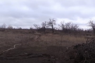 "Сіра" зона
