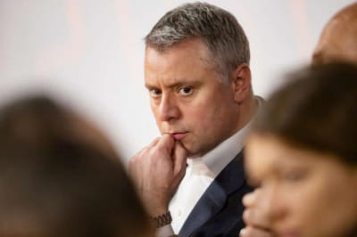 Юрій Вітренко