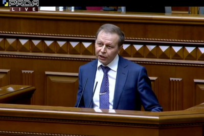 Віктор Кичун
