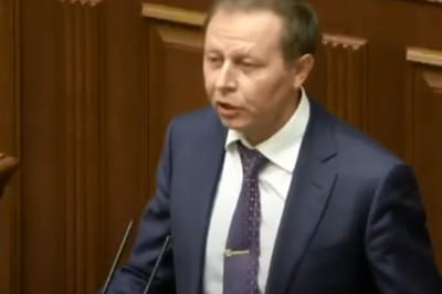 Виктор Кичун
