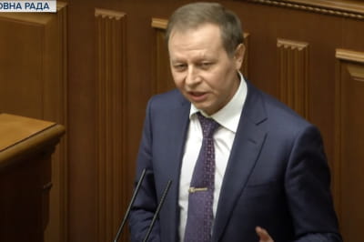 Віктор Кичун