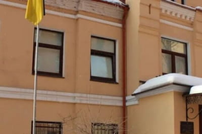 Генконсульство України у Санкт-Петербурзі