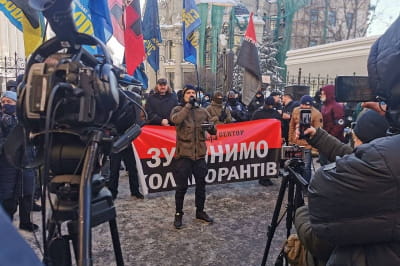Під ОПУ вимагали "нанести три удари по російській агентурі"