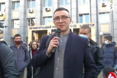 Стерненко 