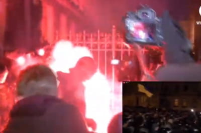 протест