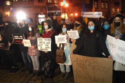 Акция в поддержку Стерненко во Львове