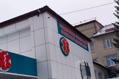 Броварська лікарня
