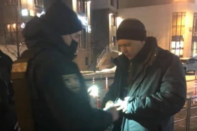 Чоловік, який нібито стежив за Гео Леросом