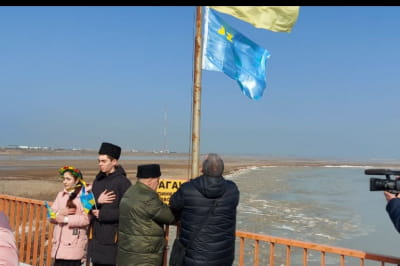 прапор