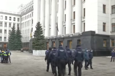 Офис президента