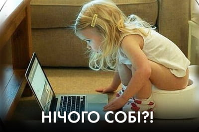 Час Ч – Індійський провал, іспанський сором