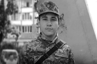 Андрей Мирча