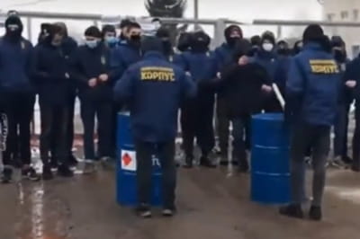 Пикет "Нацкорпусу"