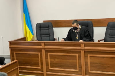 Судья Шевченковского суда