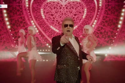 "Обречен на любовь"