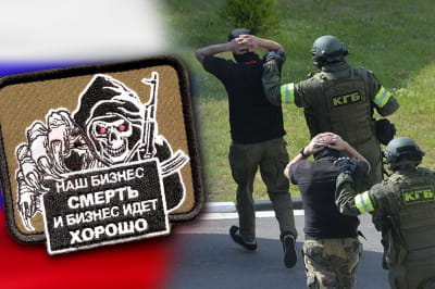 ПВК Вагнера