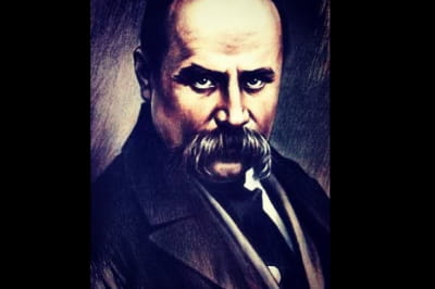 Тарас Шевченко