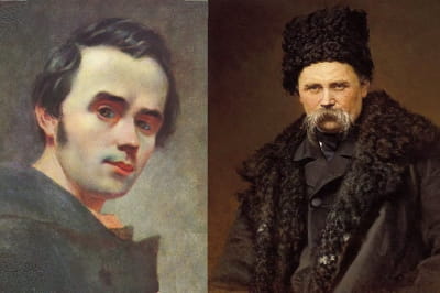 Тарас Шевченко