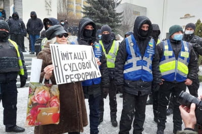 Акція під ВРП