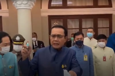 Прем'єр-міністр Таїланду Прают Чан-Оча 