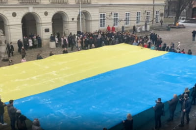 Флаг во Львове