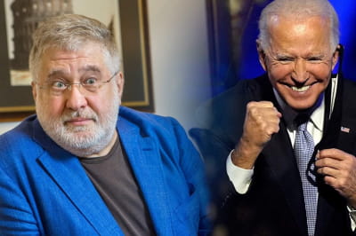 Игорь Коломойский и Джо Байден