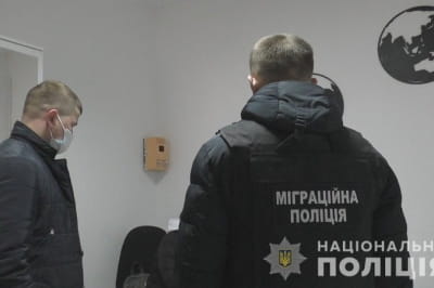 Затримання власниці турагенції