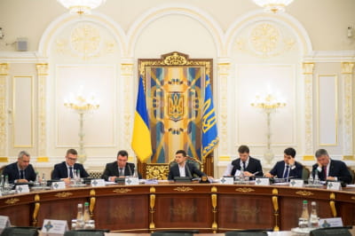Засідання РНБО