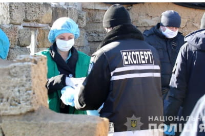 эксперты