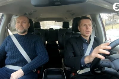 Береза у "Гончаренко рулить"