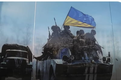 добровольці