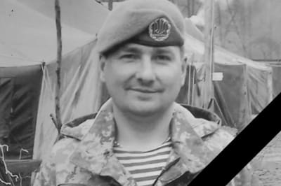 Дмитро Бухтіяров