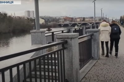 Винница