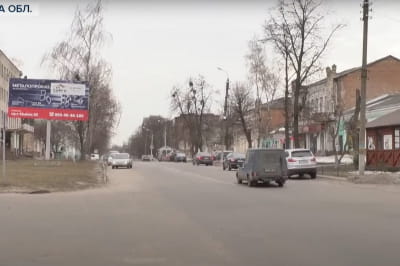Золотоноша