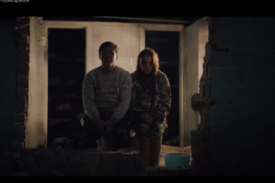 Кадр з фільму