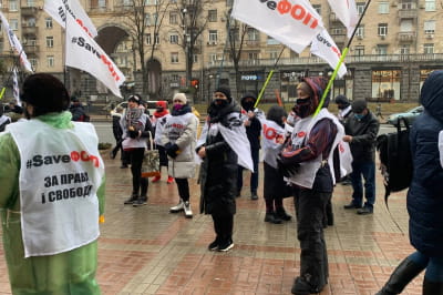 Протест ФЛП