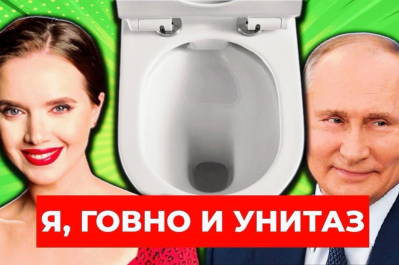 Вечір з Яніною Соколовою