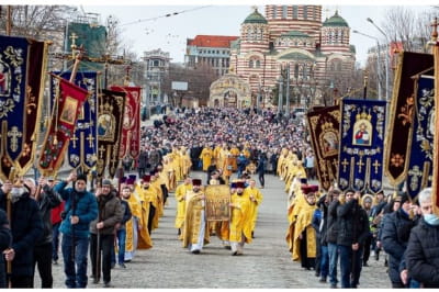 хресна хода