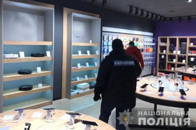 Кіберполіція припинила діяльність фінансової піраміди