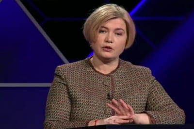 Ірина Геращенко, співголова фракції "Європейська солідарність"