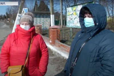 Женщины в масках