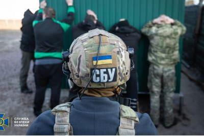 задержание СБУ