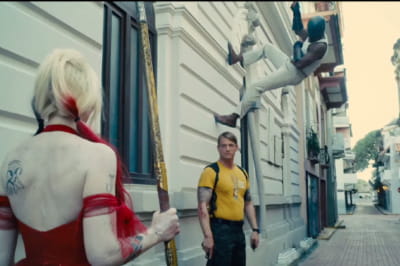 Загін Самогубців