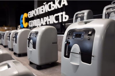 кисневі концентратори