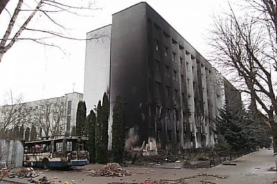 Будівля СБУ