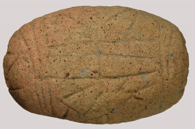 Доисторическая глиняная плита