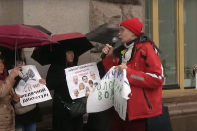 Акция под КГГА