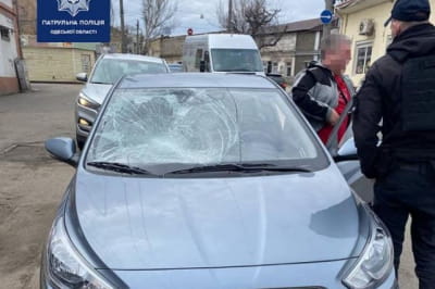ДТП в Одессе