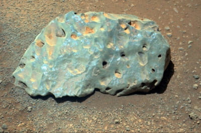 Камень с Марса