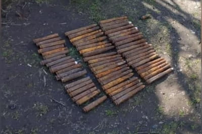 Арсенал